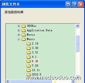新手入门iTunes与iPhone4同步教程