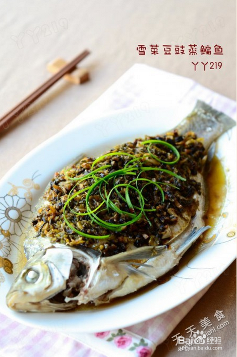 <b>可做年夜饭的雪菜豆豉蒸鳊鱼大师级做法</b>