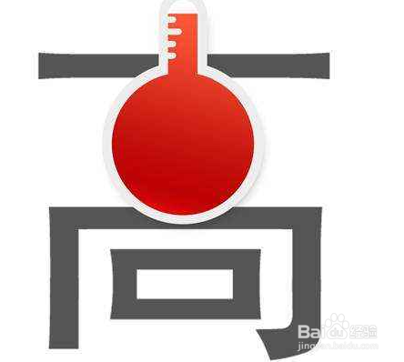 高血压容易发生在哪些人身上？