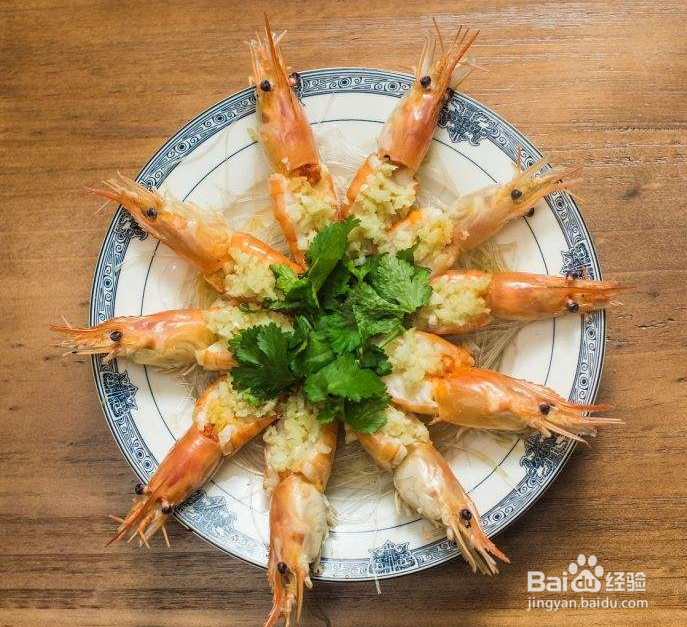 虾尾怎样洗才能洗干净