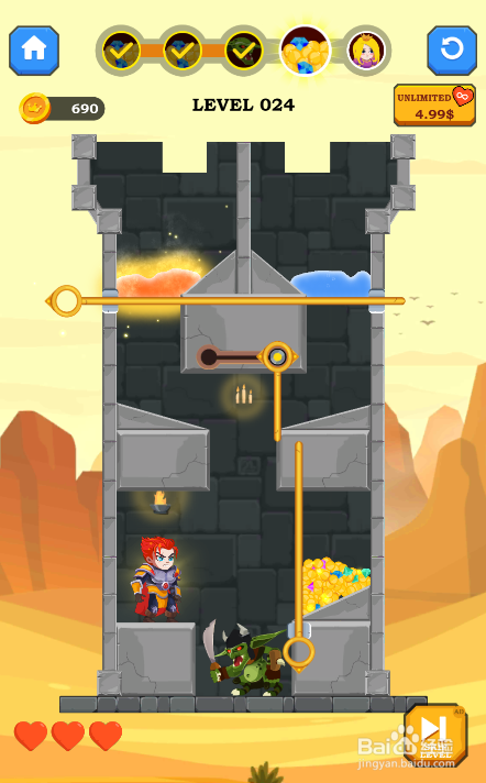 Hero Rescue Online的LEVEL 024如何通关?