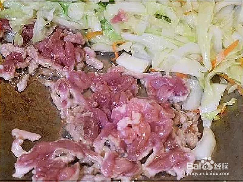 如何做肉丝炒面