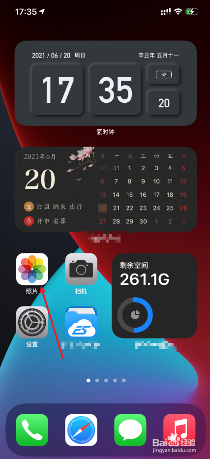 怎么在iPhone12照片上新建截图文件夹的呢