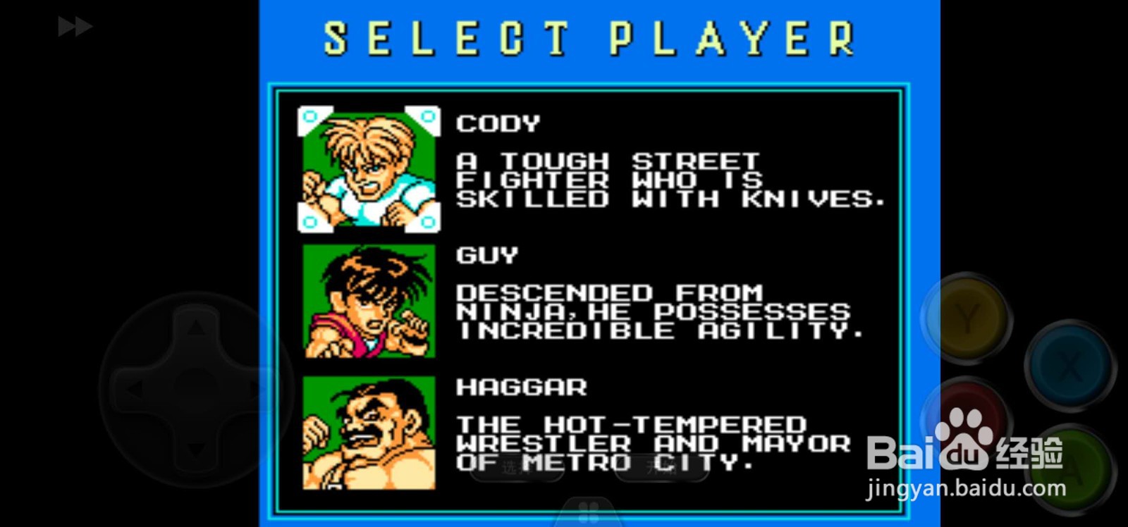 fc上有哪些好玩的闯关游戏