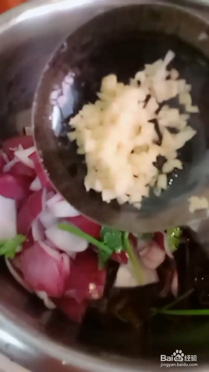 如何制作凉拌黑木耳