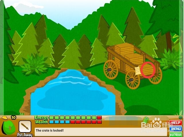 中世纪穿越逃生攻略：[1]