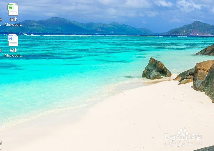 如何设置word中折线图的高度与宽度？