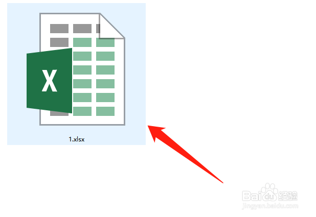 全选按钮位于excel窗口中的