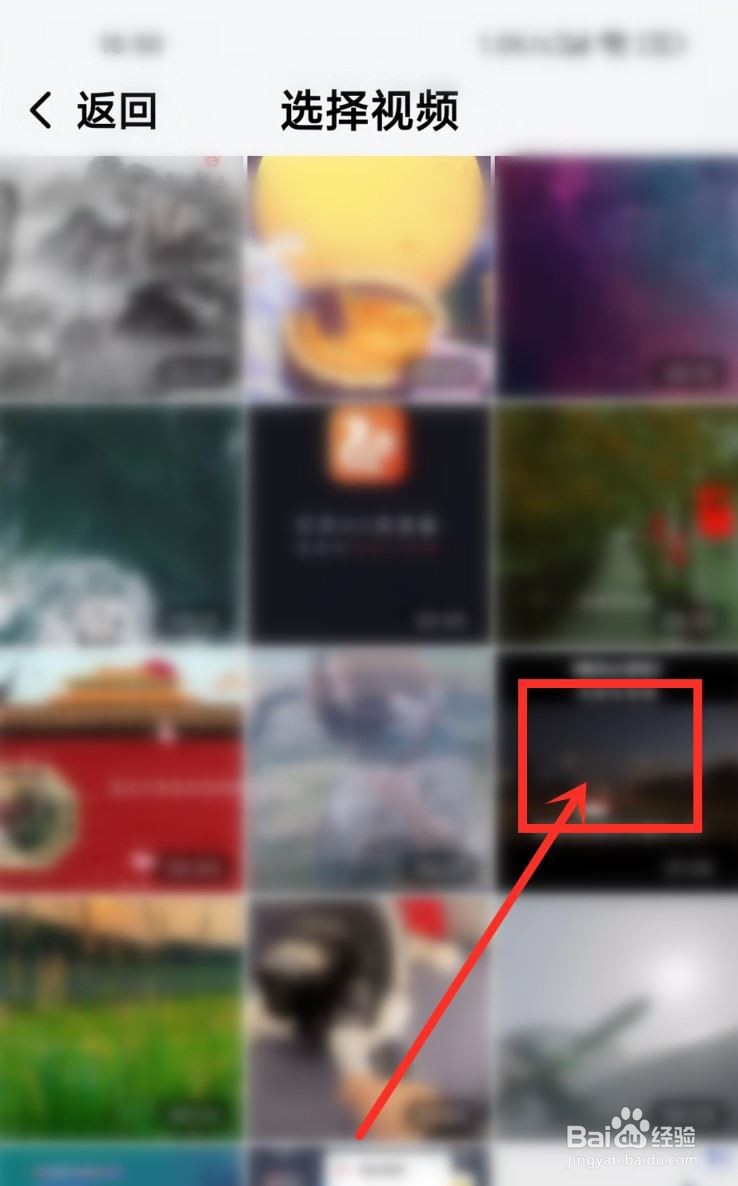 酷狗如何发布视频?