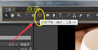 ae三维动画应用@