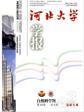 评高级职称发表论文要求