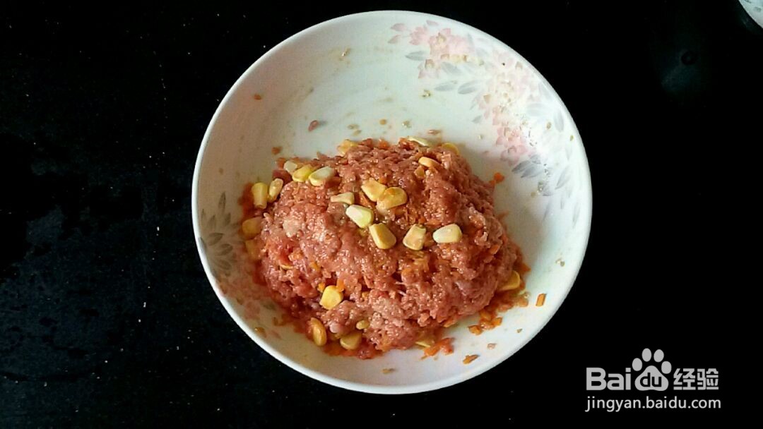 五彩缤纷之酱烧肉末茄子的做法