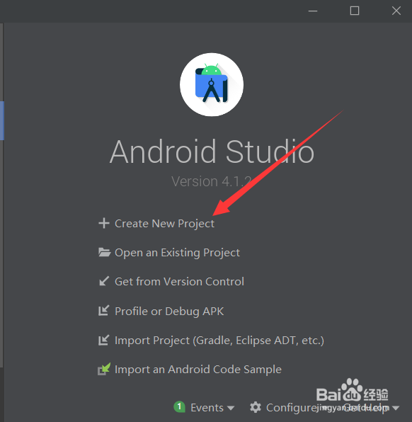 Android Studio怎么创建项目