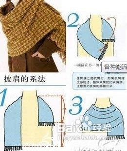 女士毛线围巾的围法