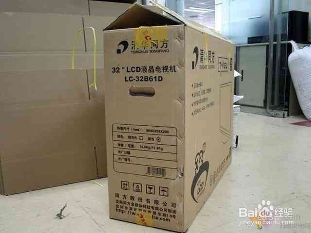 买电脑的时候一定要先检查这10个方面