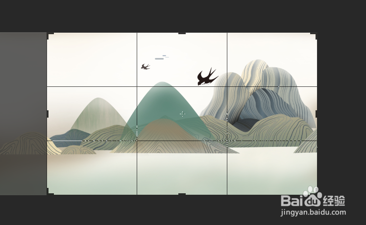 PS如何使用裁剪工具