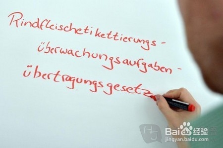 教你怎么读复杂多音节词