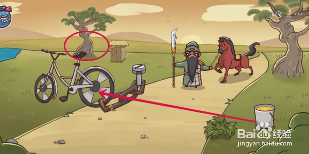 《三国哈哈哈》游戏千里走单骑通关方法一览