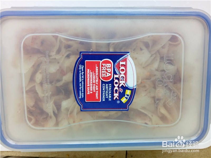 如何制作酸辣萝卜