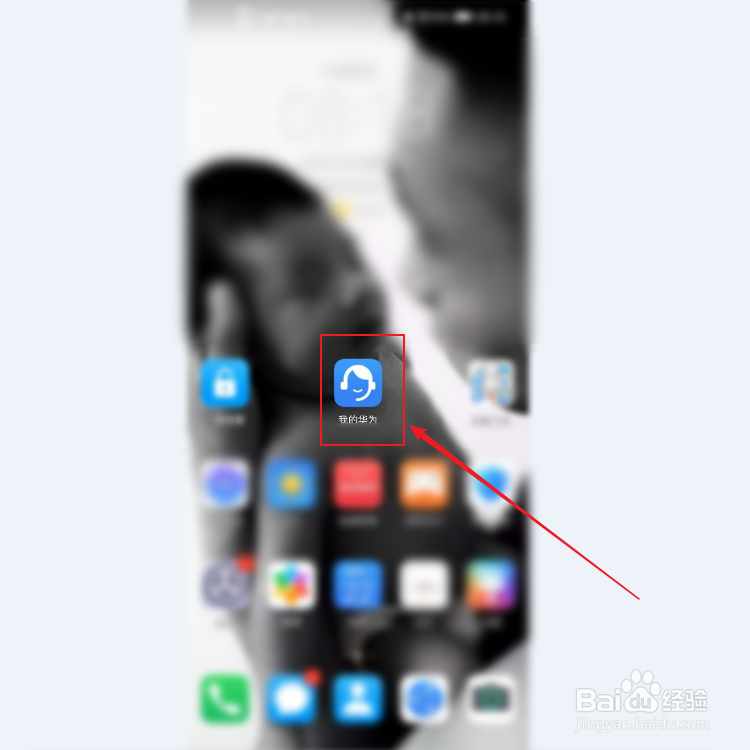 华为watch3手表使用教程是什么?