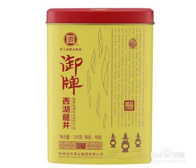 西湖龙井十大品牌排行榜