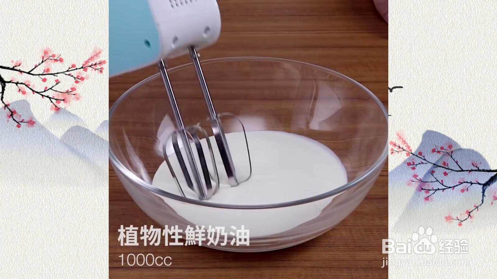 口感超棒，让人欲罢不能的提拉米苏
