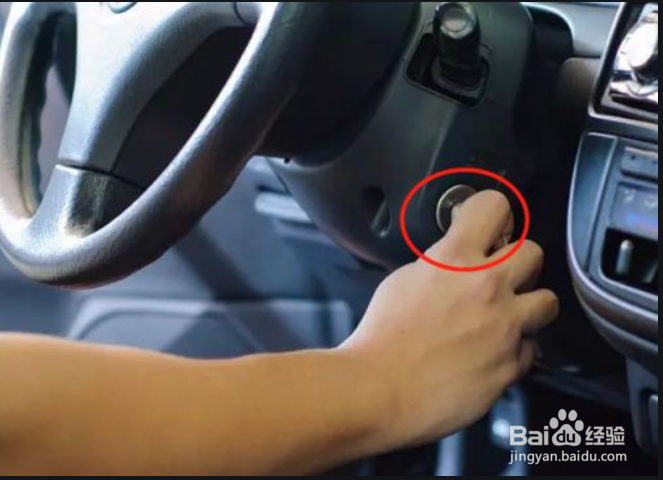 汽车钥匙进去了就是拧不动怎么办