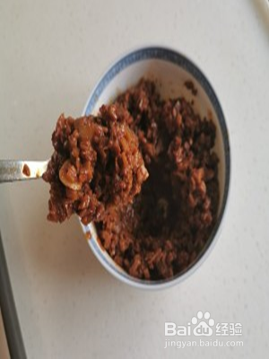 正宗乾县酱辣子咋做