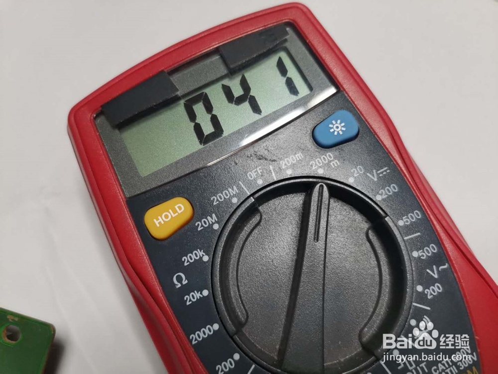 天龙AV功放AVR-2220开机数秒自保检修