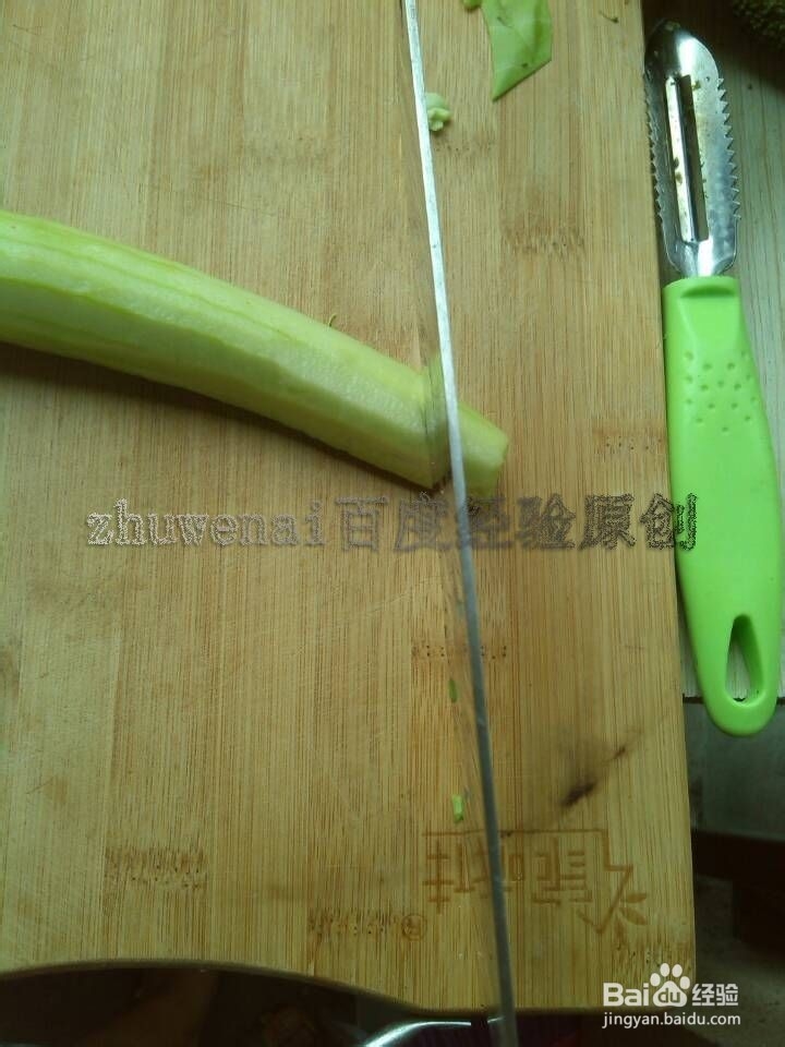 蔬菜沙拉制作