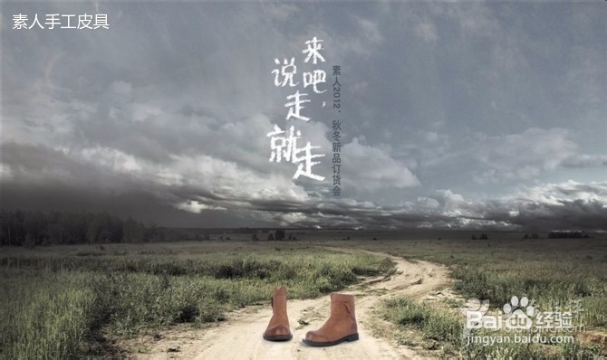 对于失恋的做法