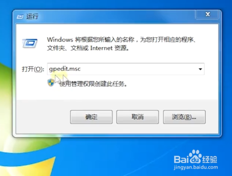 怎么禁止防止拷走资料