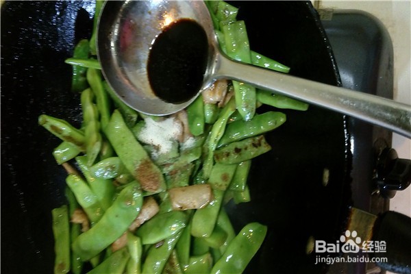 东北豆角炖肉的做法