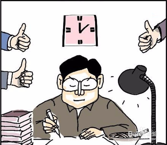 教师学法用法心得体会