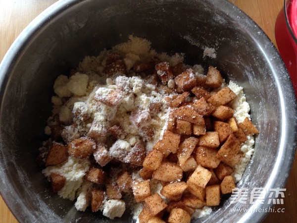 苹果软曲奇的做法