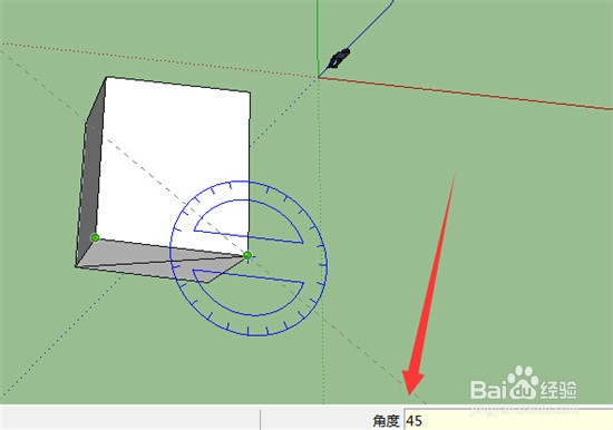 sketchup使用技巧之量角器工具
