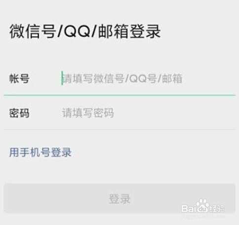 暗区突围挂 锁头 透视下载苹果
