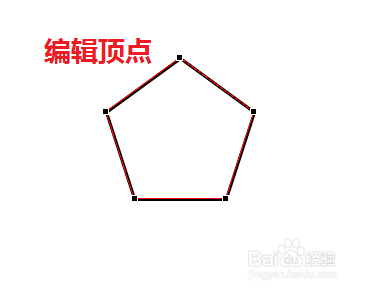 使用ppt画图（简笔画）——水泥车