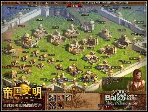 帝国文明战场应该怎么打？怎么兑换装备？