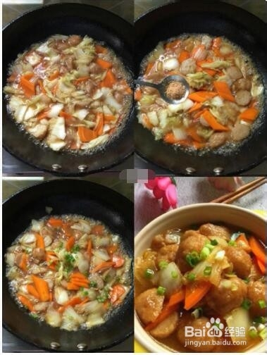 土豆炖肉丸的肉丸馅怎么整