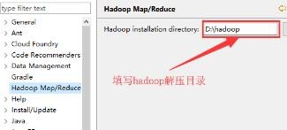 MapGis6.7实战视频教程之-坐标转换视频课程