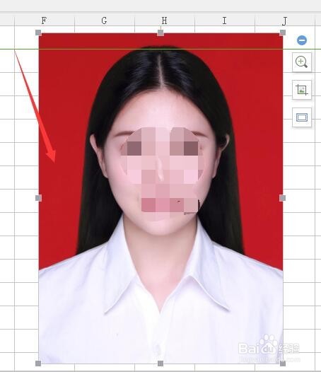 Excel怎么更改证件照背景色