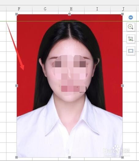 Excel怎么更改证件照背景色