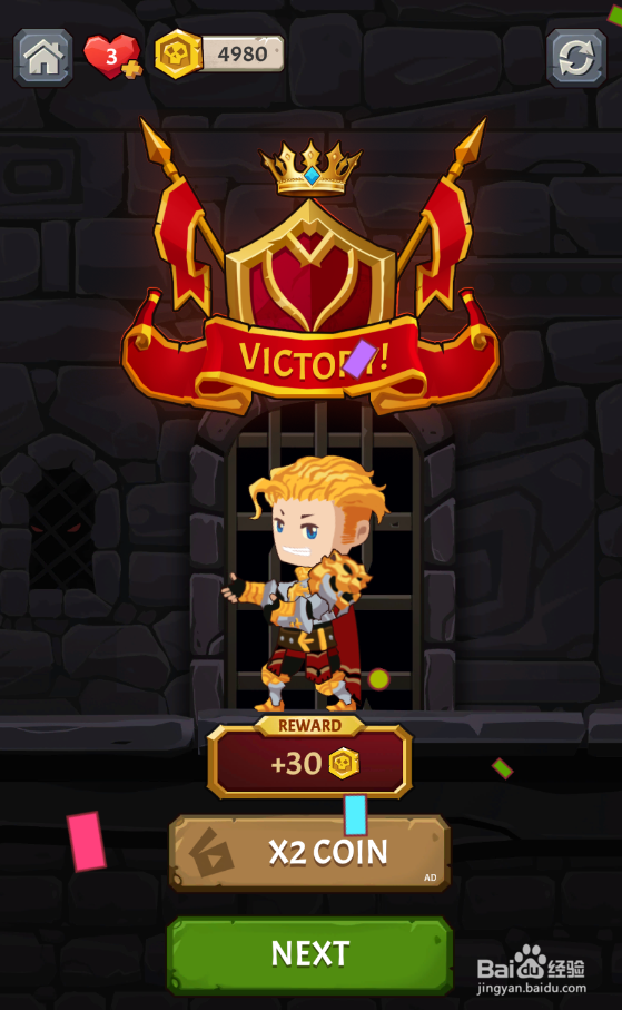 How To Loot Online的LEVEL 153怎样通过