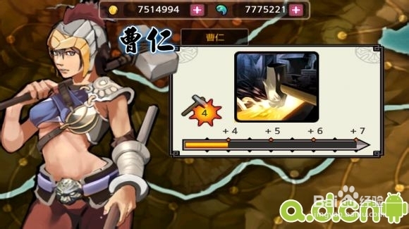 亡灵杀手 undead slayer攻略