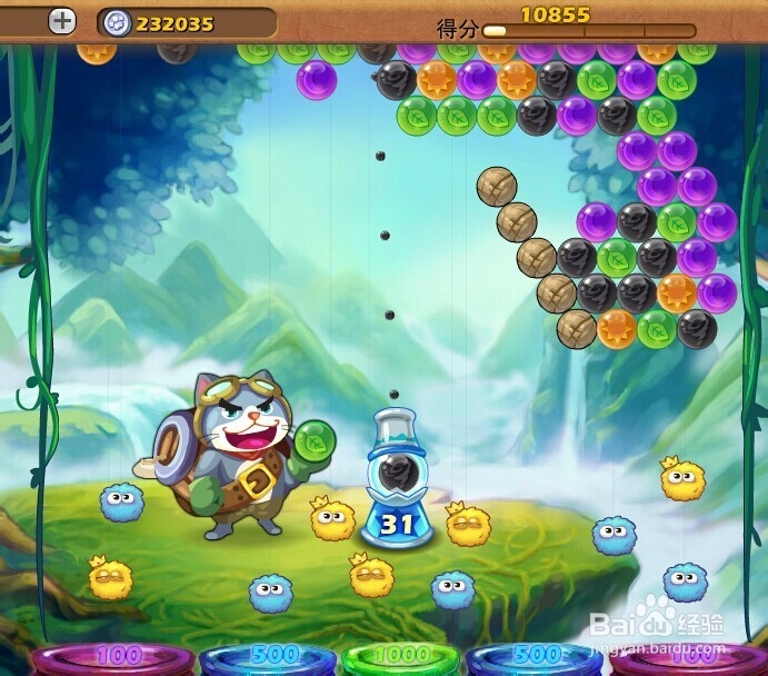 开心泡泡猫攻略第十九关