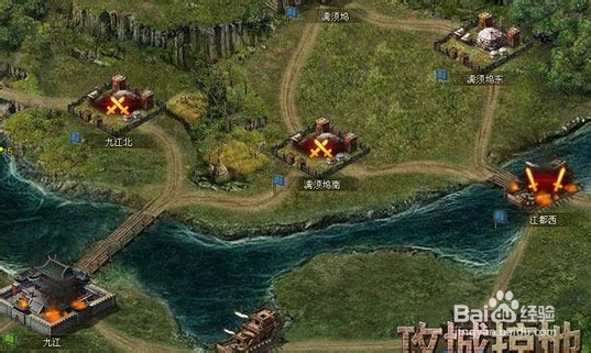 超简单的《攻城掠地》镔铁获取攻略