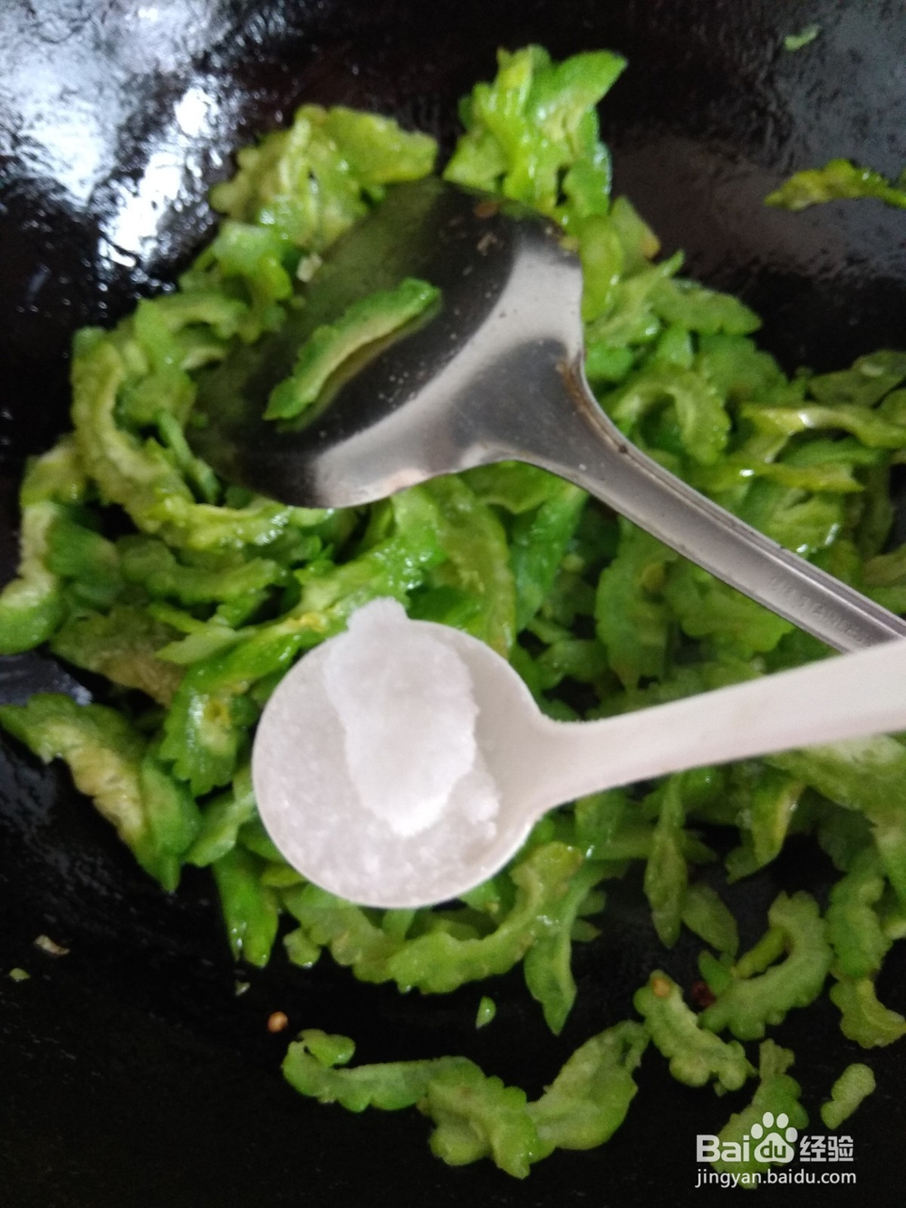 清炒香辣苦瓜片