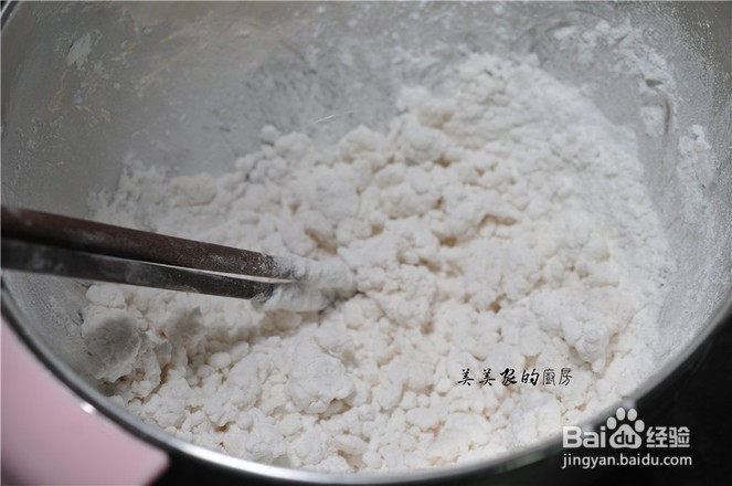 柯基黑芝麻汤圆