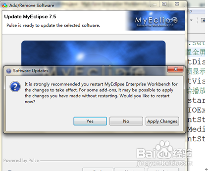 怎样搭建J2ME开发环境